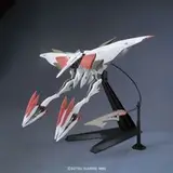 HG 1/144 モビルアーマーハシュマル