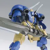 HG 1/144 ヘルムヴィーゲ・リンカー