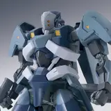 HG 1/144 漏影
