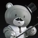 HGBF 1/144 パパッガイ