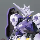 HG 1/144 ガンダムキマリスヴィダール