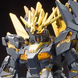 HGUC 1/144 ユニコーンガンダム2号機 バンシィ・ノルン(デストロイモード)