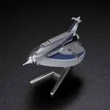 メカコレクション ウルトラマンシリーズ No.10 ウルトラホーク3号