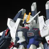 HGBF 1/144 アメイジングストライクフリーダムガンダム