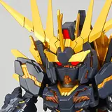 SDEXスタンダード015 ユニコーンガンダム2号機バンシィ・ノルン(デストロイ・モード)
