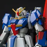 HGUC 1/144 ゼータガンダム