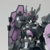 HG 1/144 ガンダムウヴァル