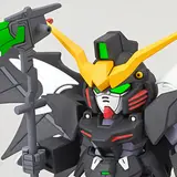 SDEXスタンダード012 ガンダムデスサイズヘルEW