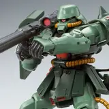 HGUC 1/144 ザクII改 Bタイプ(ユニコーンVer.)