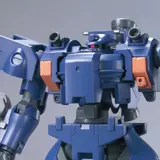 HG 1/144 ティエレン 宇宙型