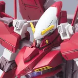 HG 1/144 ガンダムスローネ ドライ