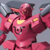 HG 1/144 アヘッド