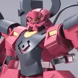 HG 1/144 ミスター・ブシドー専用アヘッド