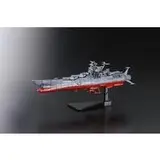 メカコレクション 宇宙戦艦ヤマト2199 No.01 ヤマト2199