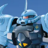MG 1/100 MS-07B3 グフカスタム