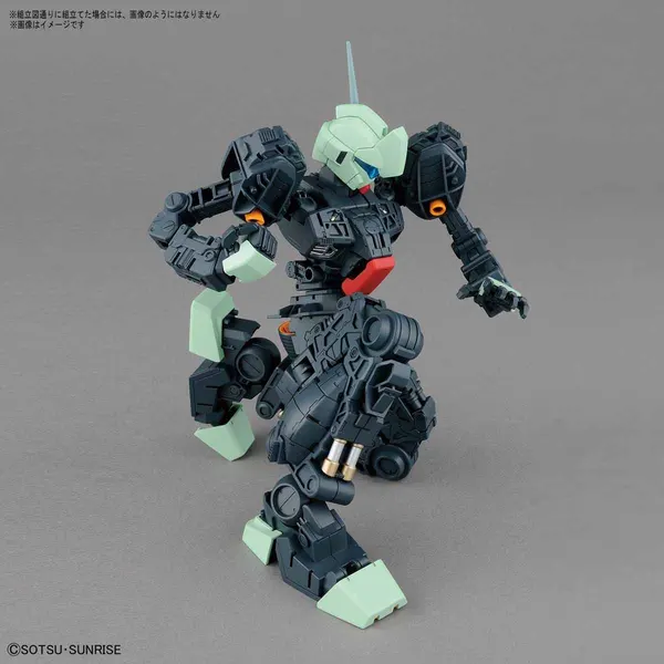 MG 1/100 ジェガン（7）