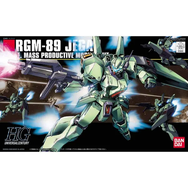 HGUC 1/144 ジェガン(2)