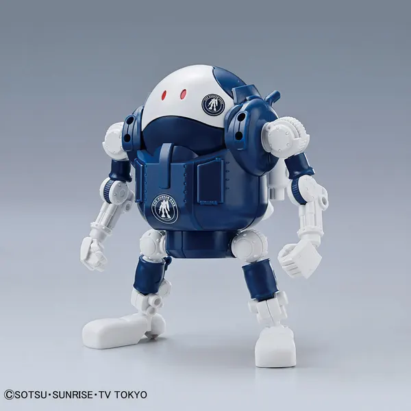 ハロプラ ガンダムベース限定 モビルハロ
