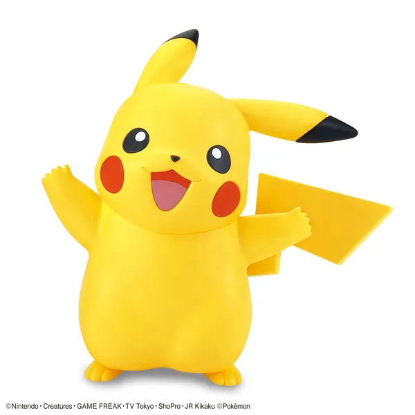 ポケプラ ポケモンプラモコレクション クイック!! 01 ピカチュウの完成見本（バンダイ公式の商品写真）