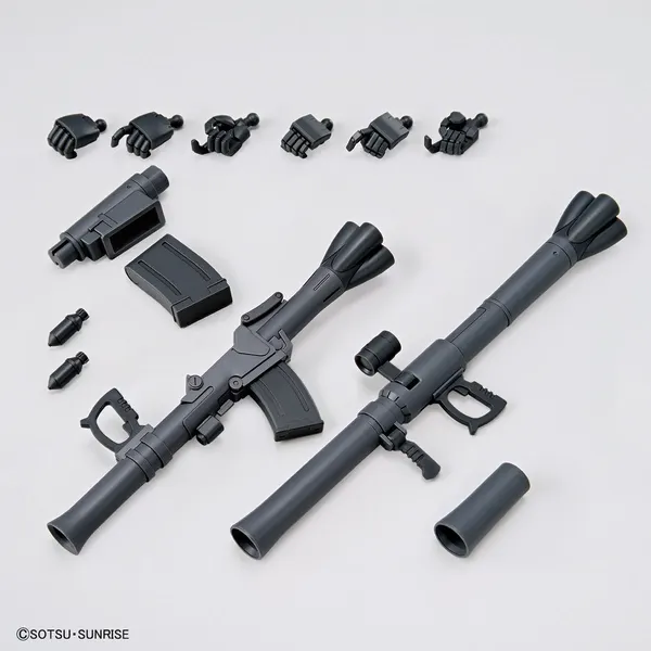 1/144 ガンダムベース限定 システムウェポンキット009