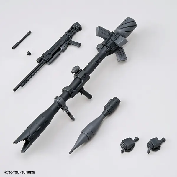 1/144 ガンダムベース限定 システムウェポンキット010