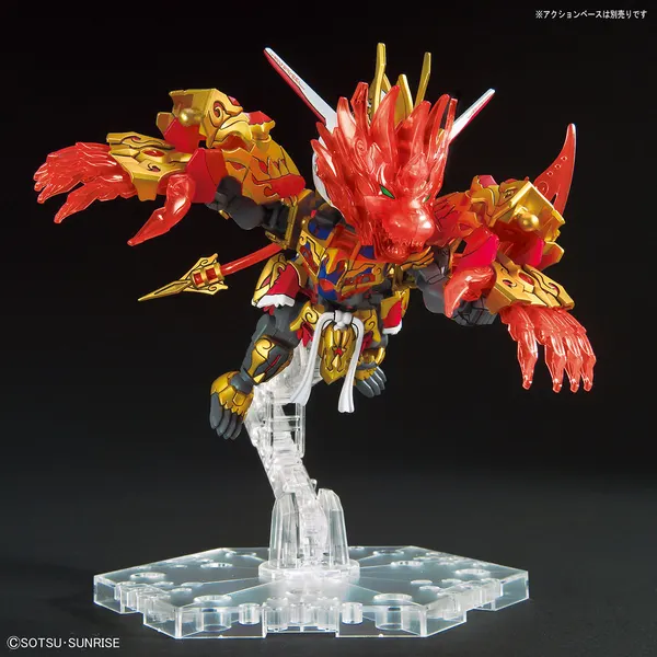 SDW HEROES 悟空インパルスガンダム(6)
