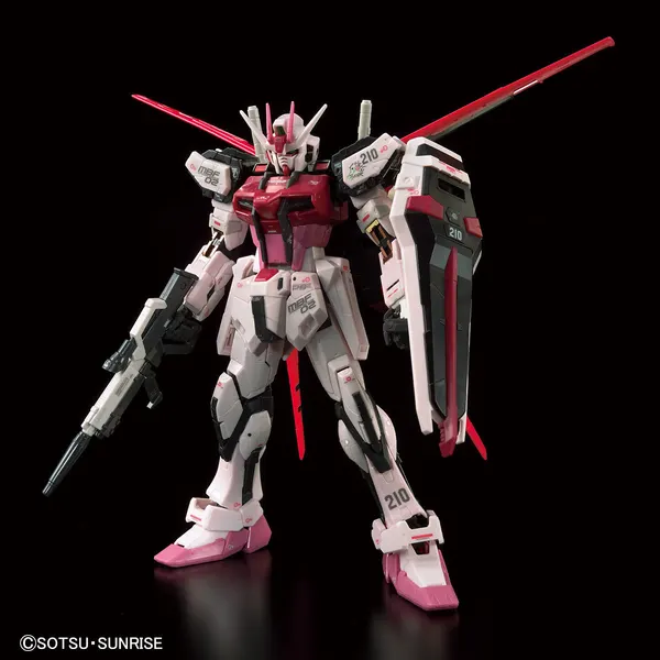 RG 1/144 ガンダムベース限定 ストライクルージュ グランドスラム装備型