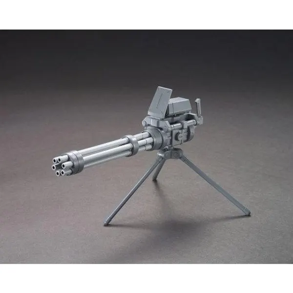 HGBC 1/144 ジャイアントガトリング