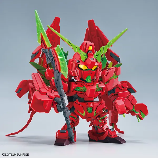 BB戦士 ガンダムベース福岡限定 ユニコーンガンダム ペルフェクティビリティ(最終決戦仕様)Ver.GSF