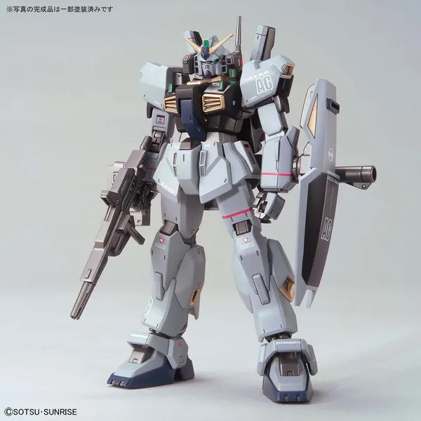 HG 1/144 ガンダムベース限定 ガンダムMk-II(21st CENTURY REAL TYPE Ver.)
