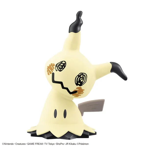 ポケプラ ポケモンプラモコレクション クイック!! 08 ミミッキュの完成見本（バンダイ公式の商品写真）