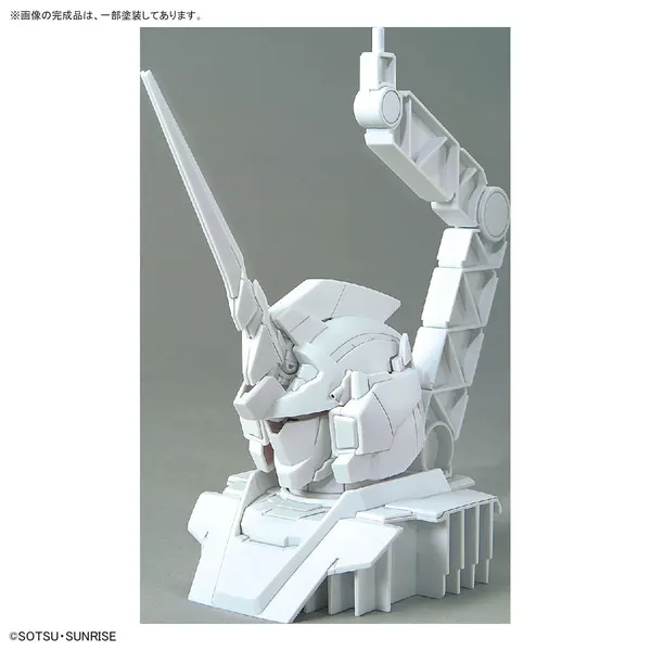 1/48 ガンダムベース限定 ユニコーンガンダム ヘッドディスプレイベース(サイコフレームカラーバリエーションVer.)&ユニコーンガンダム2号機 バンシィ ヘッドディスプレイベース セット