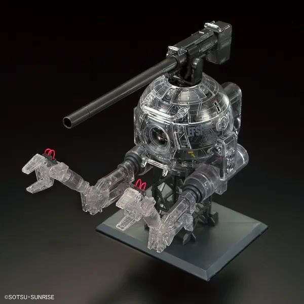MG 1/100 ガンダムベース限定 ボール Ver.Ka