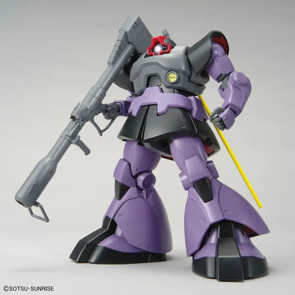 MG 1/100 ドム