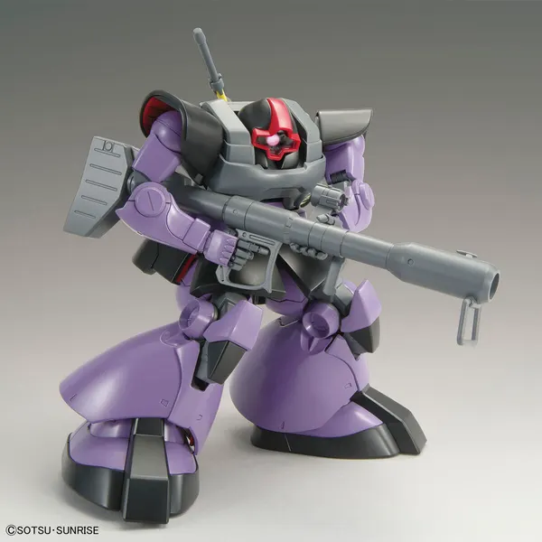 MG 1/100 ドム(3)