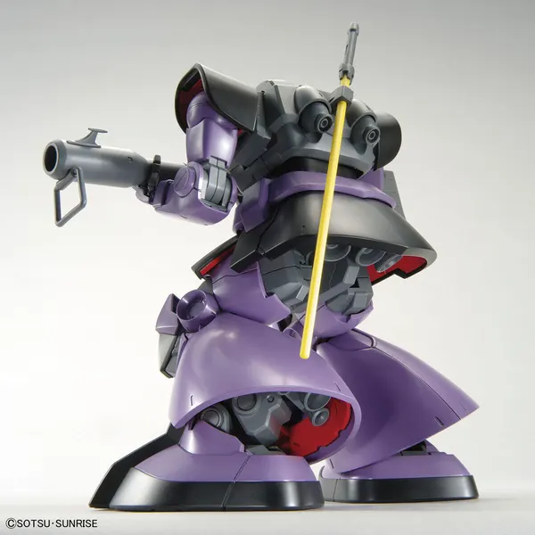 MG 1/100 ドム（6）