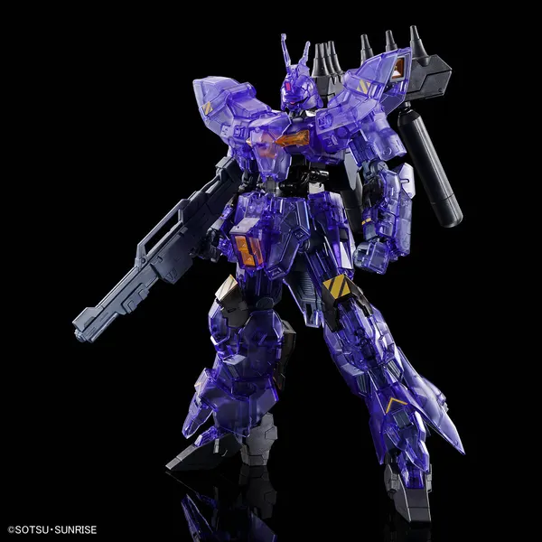 HG 1/144 バルギル