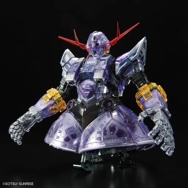 RG 1/144 ガンダムベース限定 ジオング