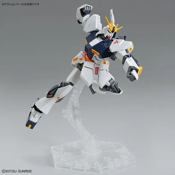 ENTRY GRADE 1/144 νガンダム（6）