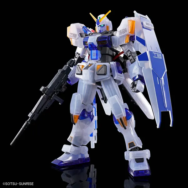 HG 1/144 ガンダム4号機