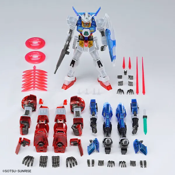 MG 1/100 ガンダムベース限定 ガンダムAGE-1 ウェアシステムセット