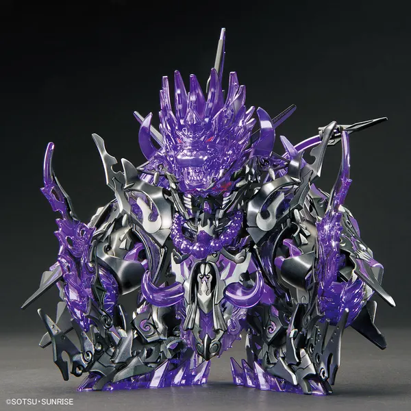 SDW HEROES 悟空インパルスガンダムDXセット ダークVer.