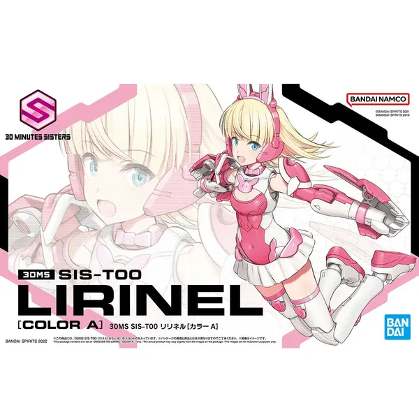 30MS SIS-T00 リリネル カラーA
