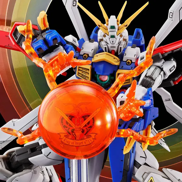RG 1/144 ゴッドガンダム用 拡張セット