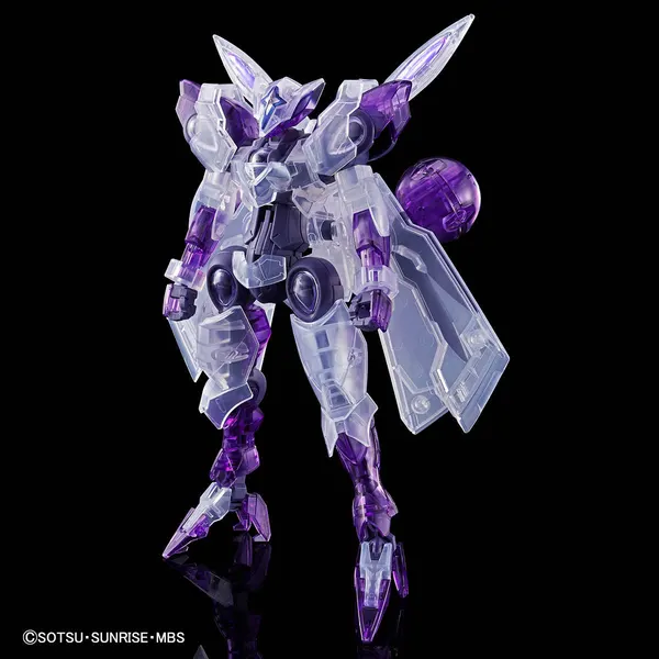 HG 1/144 ベギルベウ