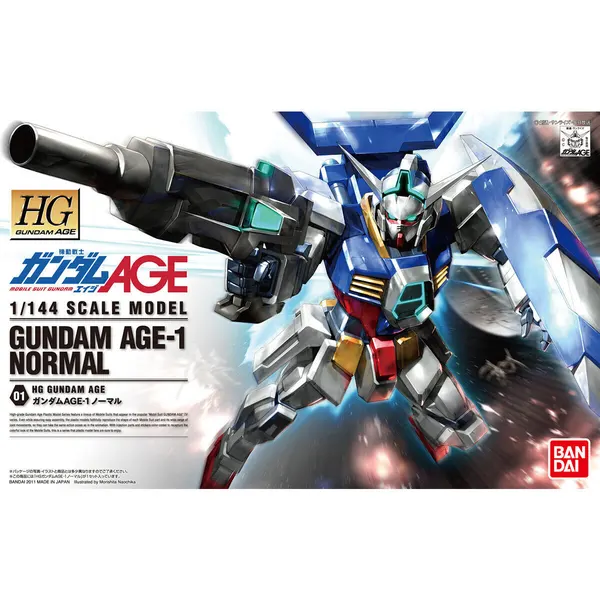 HG 1/144 ガンダムAGE-1 ノーマル（3）