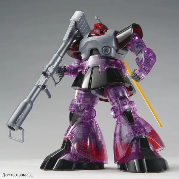 MG 1/100 ガンダムベース限定 ドム