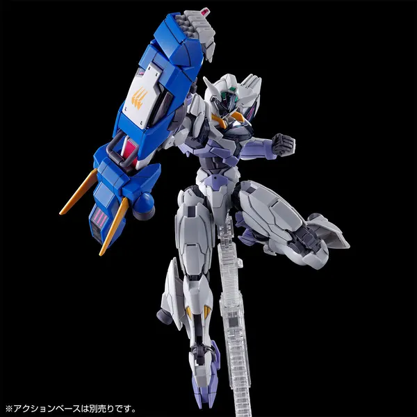HG 1/144 ガンダムルブリスジウ(6)