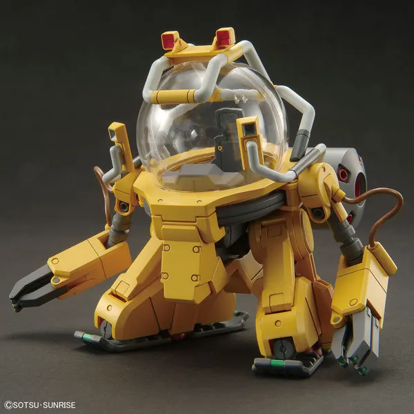 HG ガンダムベース限定 TOLRO-800 -トロハチ-