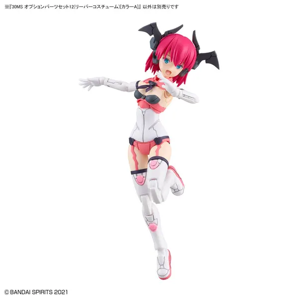 30MS オプションパーツセット12(リーパーコスチューム) カラーA(2)